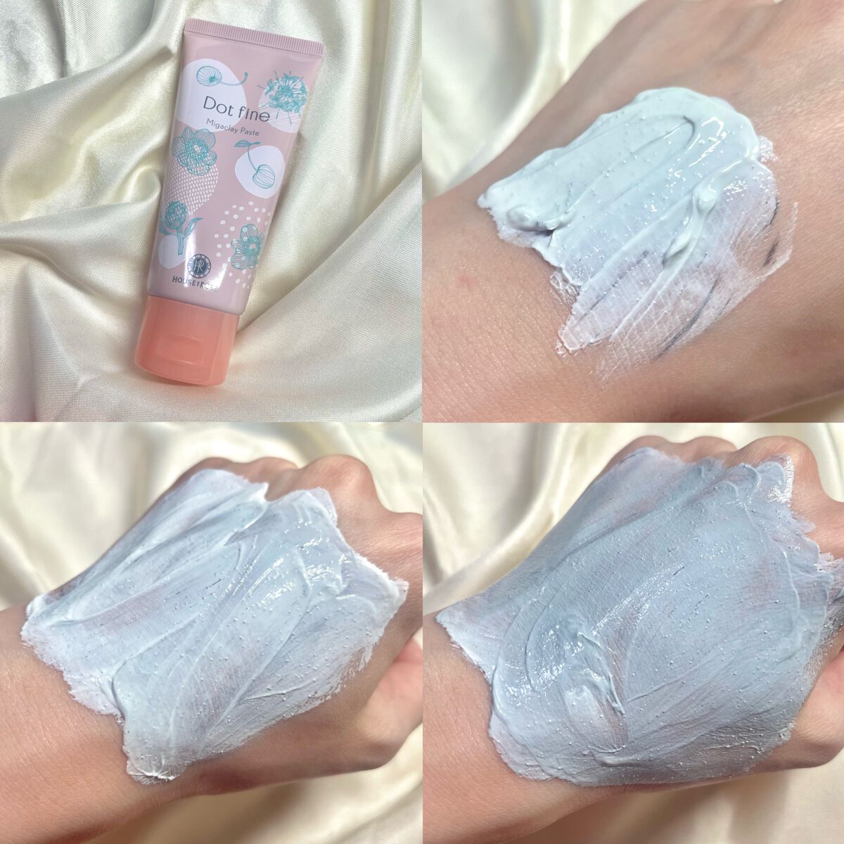 ドットファイン ミガクレイペースト/ハウス オブ ローゼ/その他洗顔料を使ったクチコミ(1枚目)
