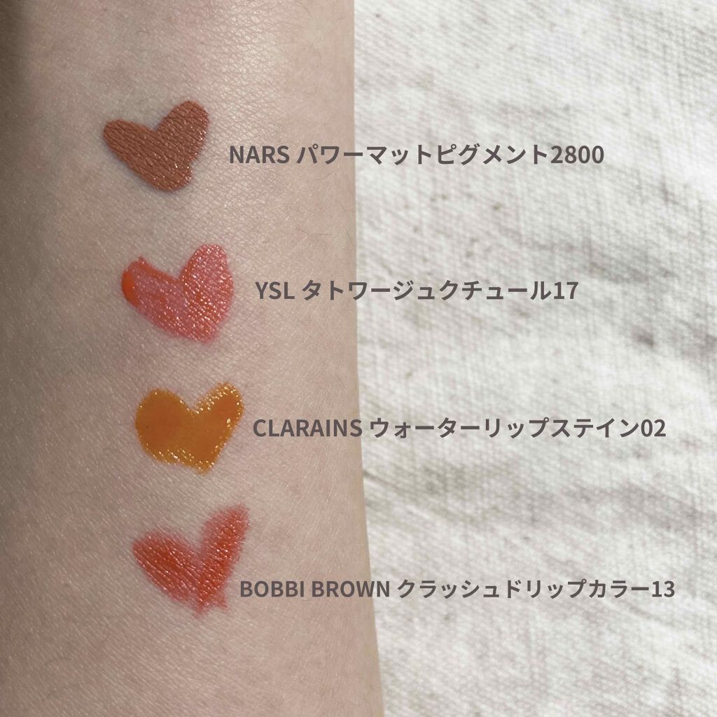 aya. on LIPS 「擦れに強い!マスクに付きにくいリップ😷💄※あくまでも個人の感想..」(3枚目)