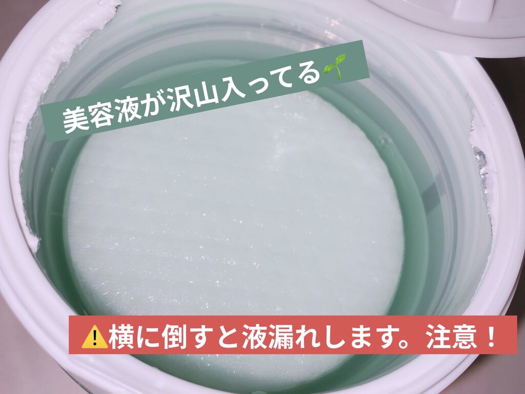 ティーツリーカーミングエッセンスパッド/MEDIHEAL/トナーパッドを使ったクチコミ（3枚目）