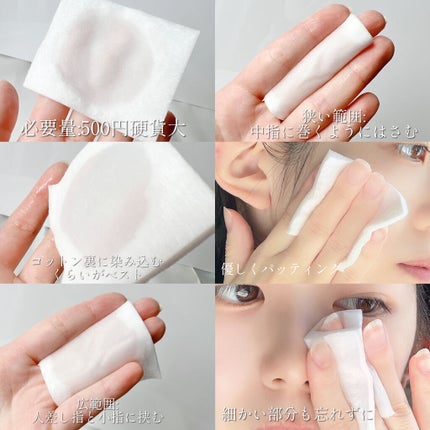 AQ ローション/DECORTÉ/化粧水を使ったクチコミ(5枚目)