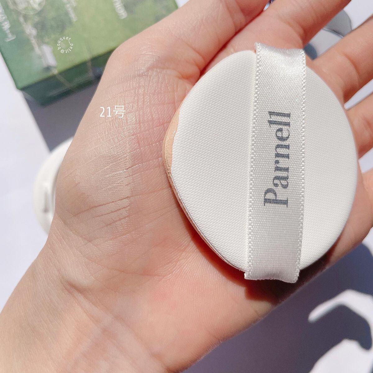 シカマヌ セラム クッションファンデ/parnell/クッションファンデーションを使ったクチコミ(5枚目)