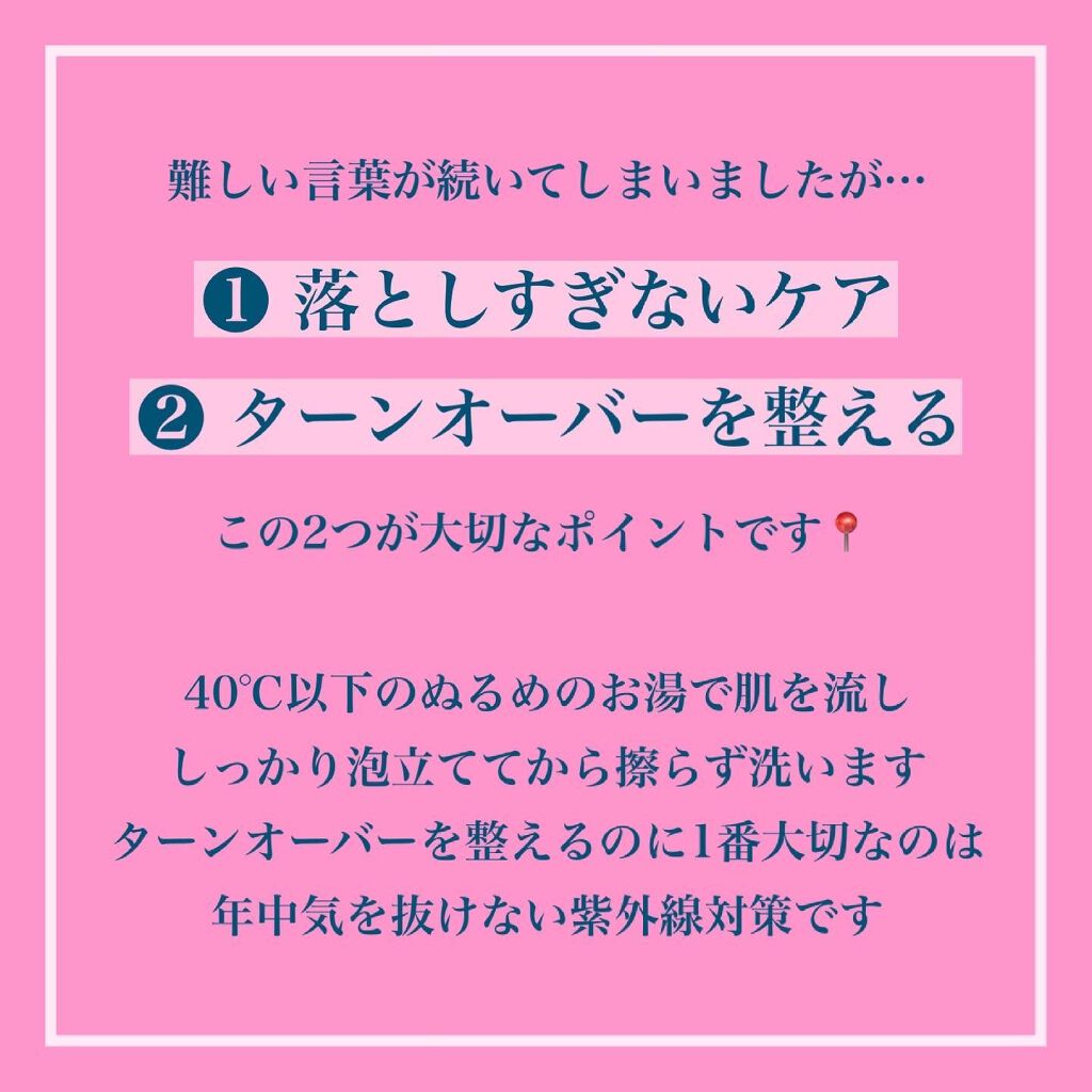 ããð¥ on LIPS ãèã®æ°Žåéè¶³ããŠãŸããïŒð¥ã
ۋ
€æ°æž©ãäœã空æ°äžã®æ°Žåéãå°ãªã..ãïŒ7æç®ïŒ