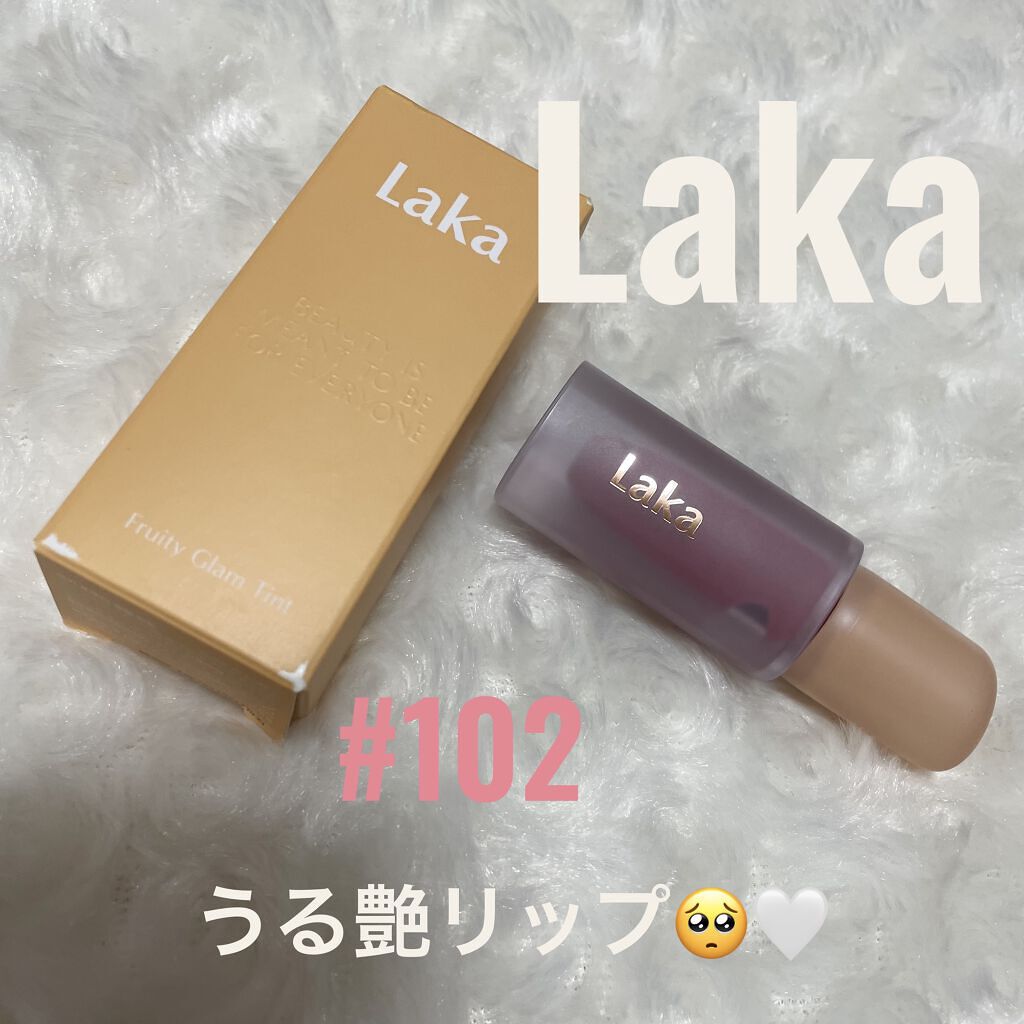 フルーティーグラムティント/Laka/リップティントを使ったクチコミ（1枚目）