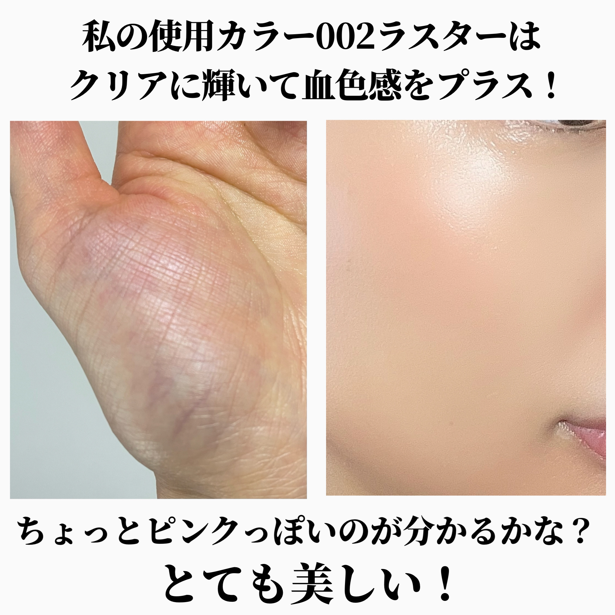 コンプレクションクリエイター/チャコット・コスメティクス/プレストパウダーを使ったクチコミ（3枚目）