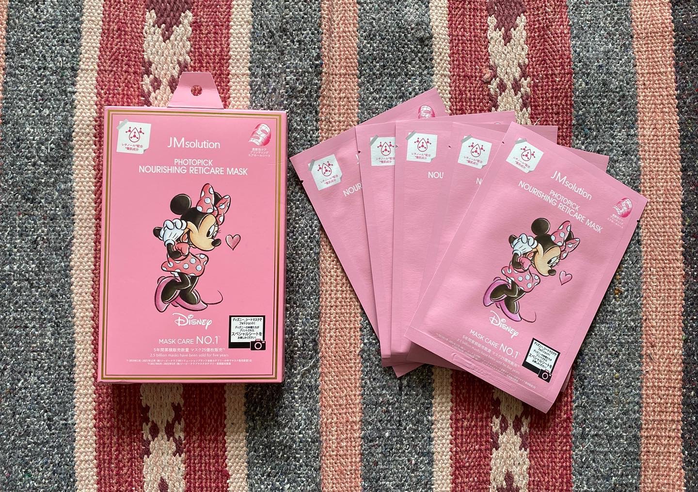 フォトピック ハリシング レチケア マスク/JMsolution-japan edition-/シートマスク・パックを使ったクチコミ（1枚目）