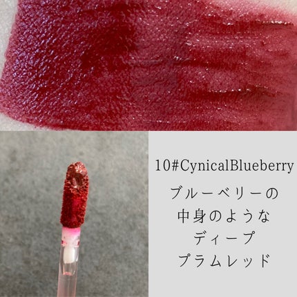 ブラッディライアー コーティングティント/lilybyred/リップティントを使ったクチコミ(7枚目)