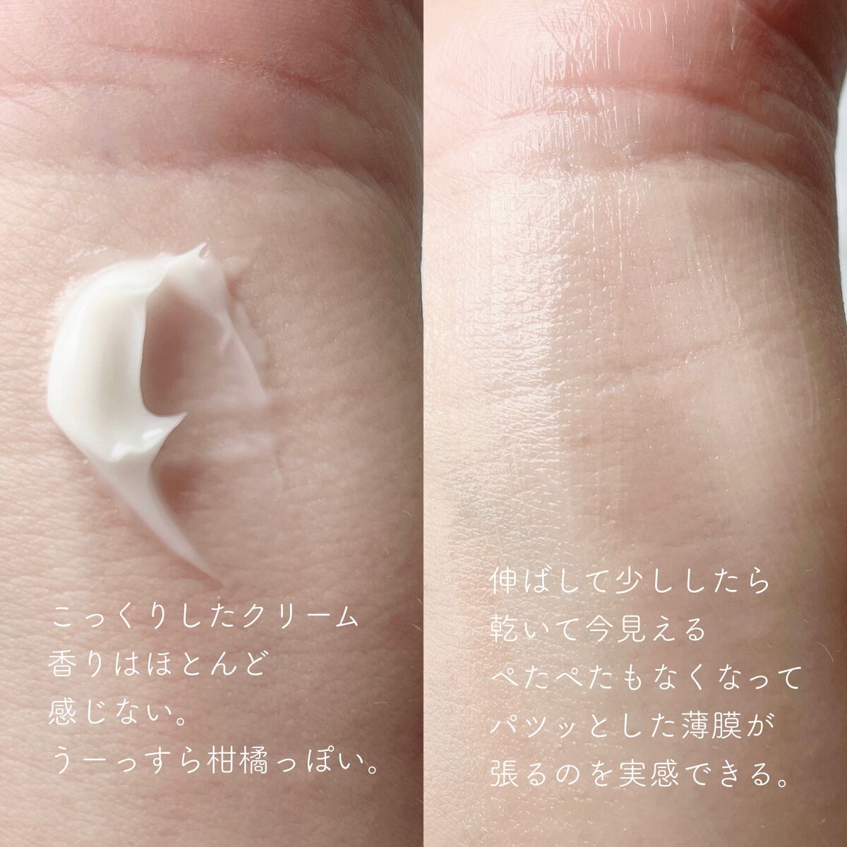 C25セラム ネオ/オバジ/美容液を使ったクチコミ（3枚目）