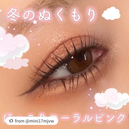 エテュセ アイエディション(カラーパレット)/ettusais/アイシャドウパレットを使ったクチコミ(1枚目)