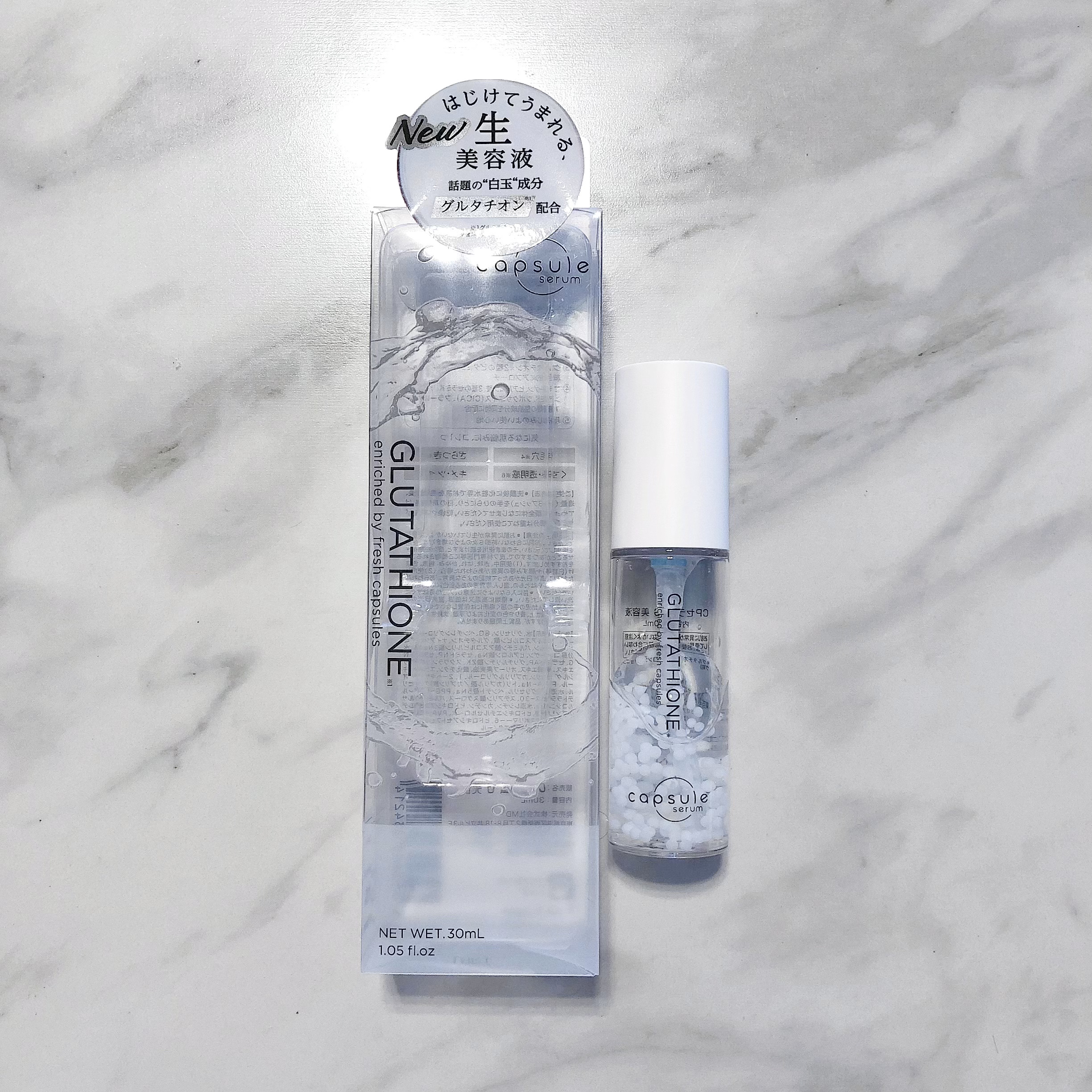 カプセルセラム CPセラム G 美容液/カプセルセラム/美容液を使ったクチコミ（1枚目）