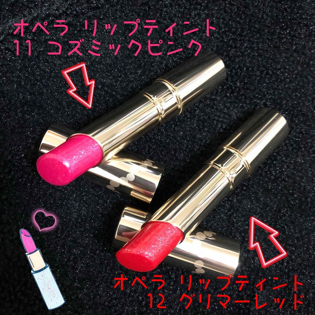 オペラ リップティント N/OPERA/リップティントを使ったクチコミ(2枚目)