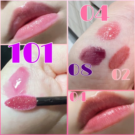 エレガンス クラルテ ルージュ ビジュー/Elégance/口紅を使ったクチコミ(4枚目)