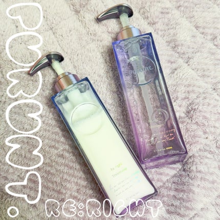 プルント リライト美容液シャンプー/トリートメント/Purunt./市販シャンプーを使ったクチコミ(1枚目)