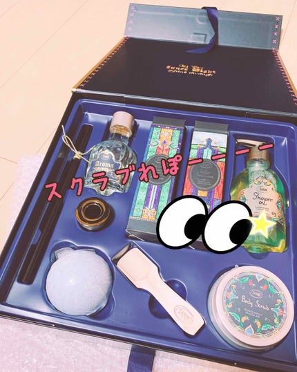 ボディスクラブ/SABON/ボディスクラブを使ったクチコミ(1枚目)