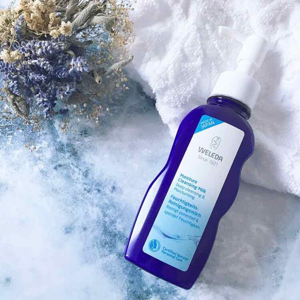 モイスチャー クレンジングミルク/WELEDA/ミルククレンジングを使ったクチコミ(1枚目)