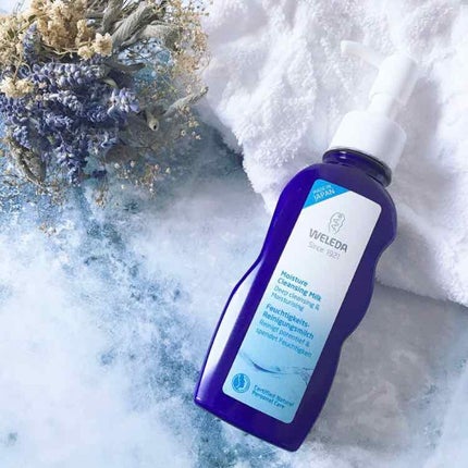 モイスチャー クレンジングミルク/WELEDA/ミルククレンジングを使ったクチコミ(1枚目)