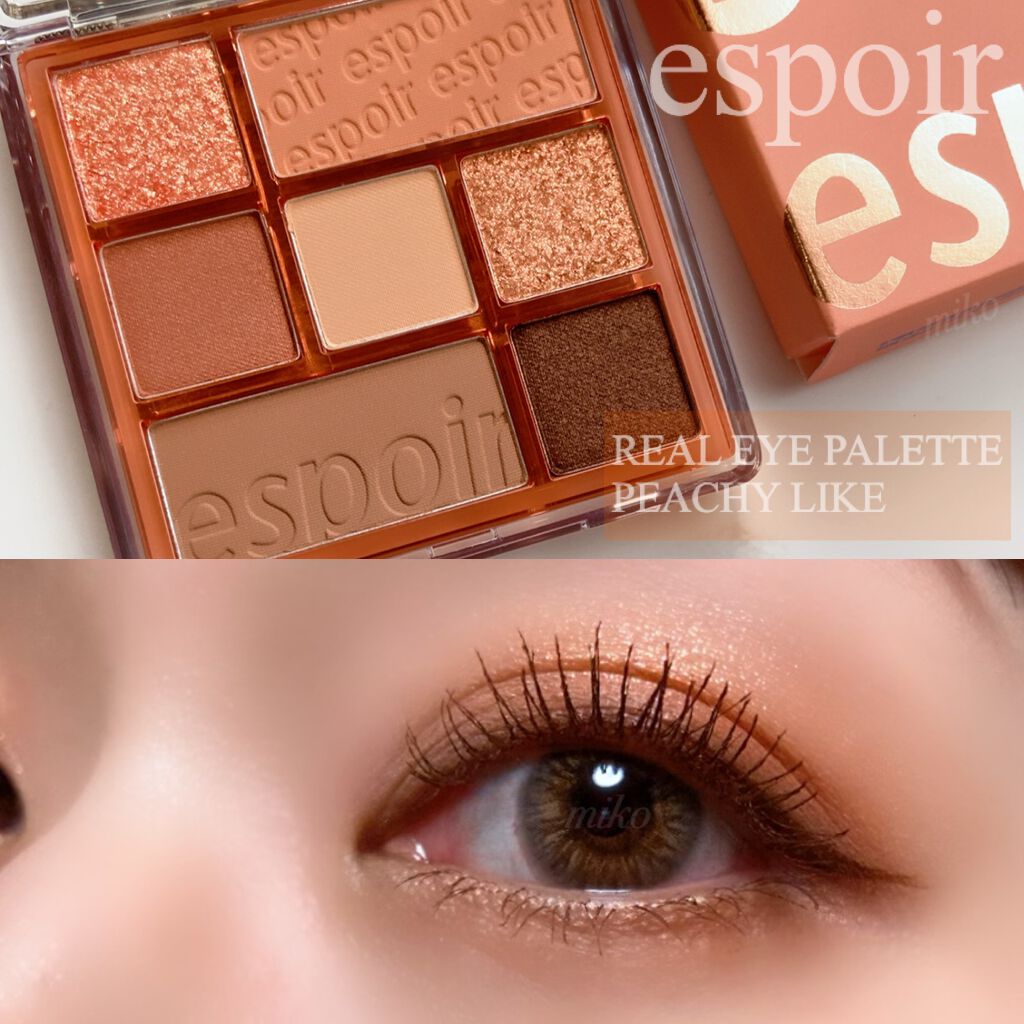 リアルアイパレット/espoir/マルチパレットを使ったクチコミ(1枚目)