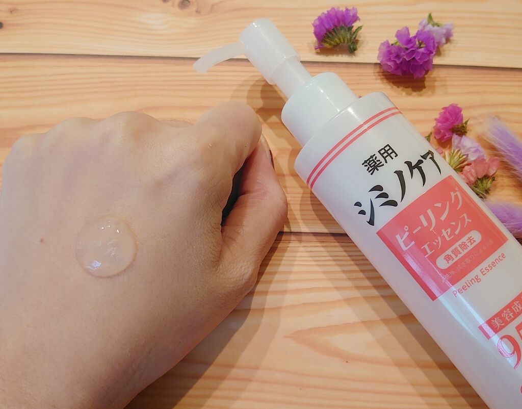 薬用シミノケアピーリングエッセンス/ミリオナ化粧品/ピーリングを使ったクチコミ(2枚目)