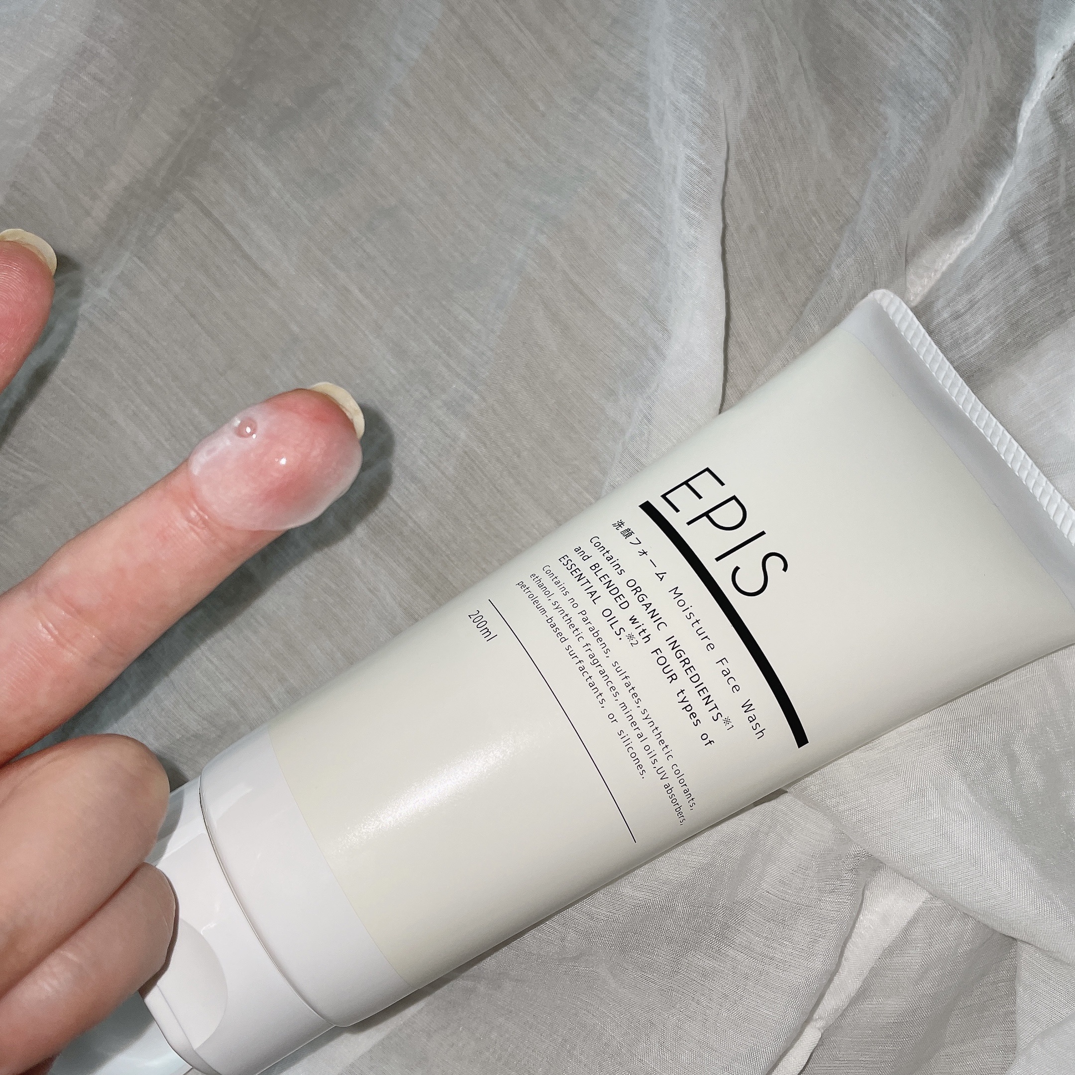 EPIS フェイスウォッシュ/EPIS/洗顔フォームを使ったクチコミ（3枚目）