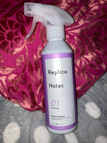 ファブリックミスト フレッシュオリエンタル/Replica Notes/ファブリックミストを使ったクチコミ(1枚目)