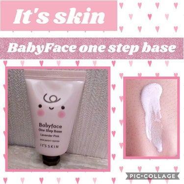 ベビーフェイス Baby face ワンステップベースのクチコミ「️🖍It's skin Baby Face one step base ラベンダーピンク


.....」（1枚目）