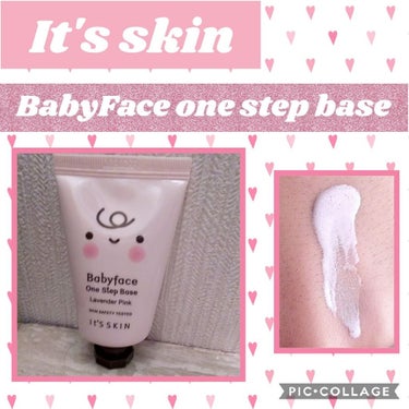 ️🖍It's skin Baby Face one step base ラベンダーピンク


こちらは、韓国のコスメです💗



️🖍¥900もかからなかった。

ラベンダーピンクなのでいい感じの透明感