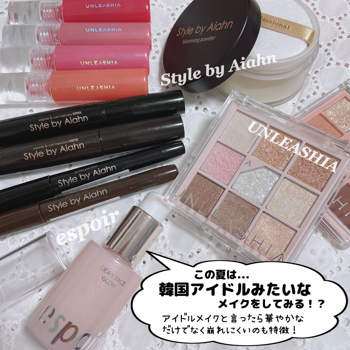 Volume＆curl Mascara BLACK/Style by Aiahn/マスカラを使ったクチコミ（2枚目）
