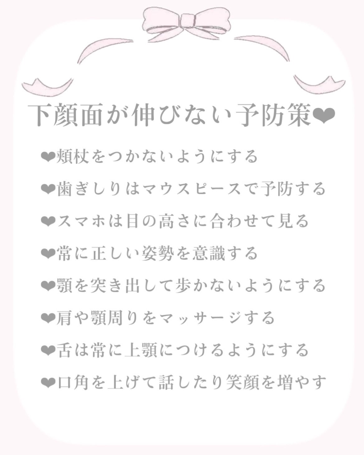 リファ ハートブラシ フォースカルプ/ReFa/スカルプブラシを使ったクチコミ(3枚目)