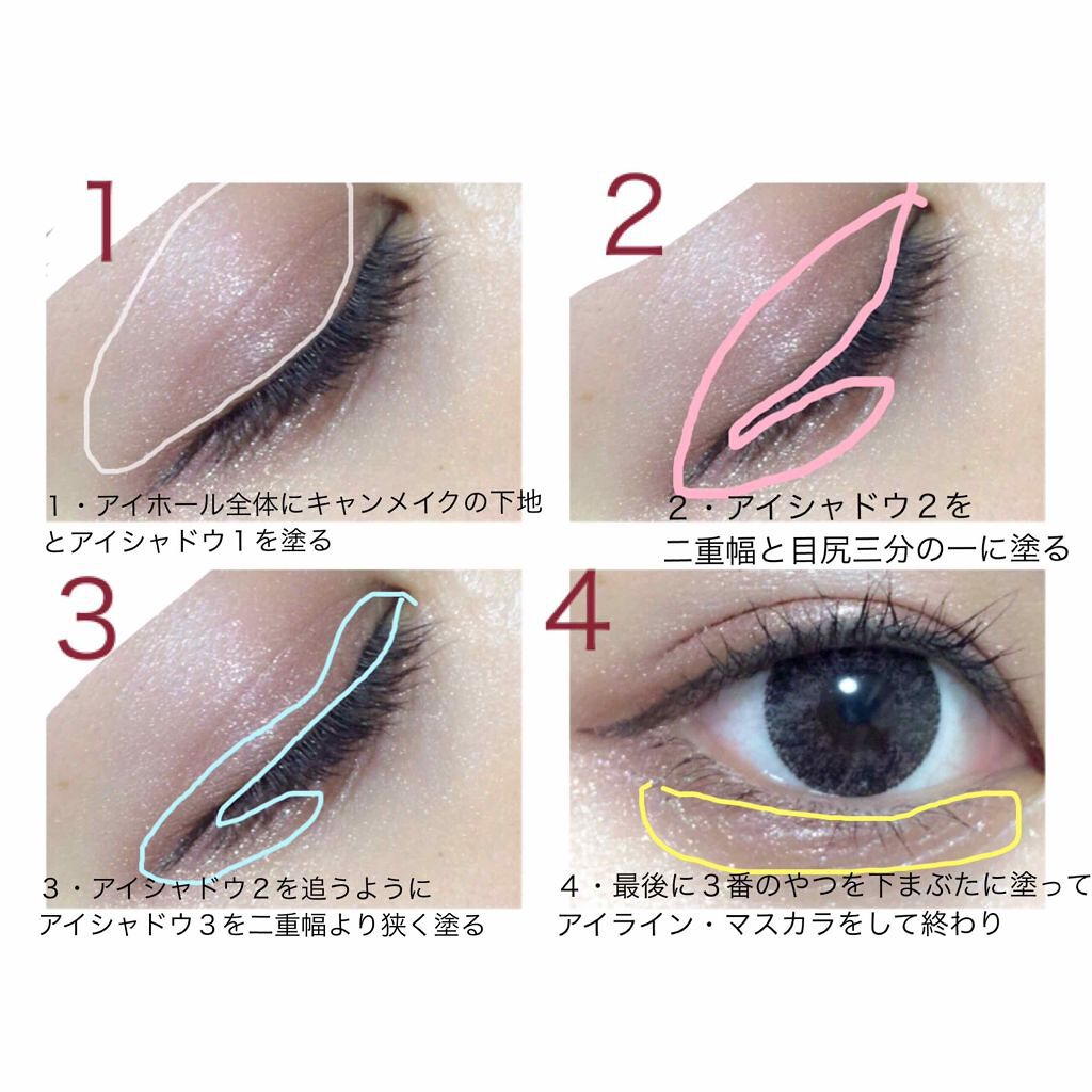 ティアー アイライナー/ETUDE/リキッドアイライナーを使ったクチコミ（3枚目）