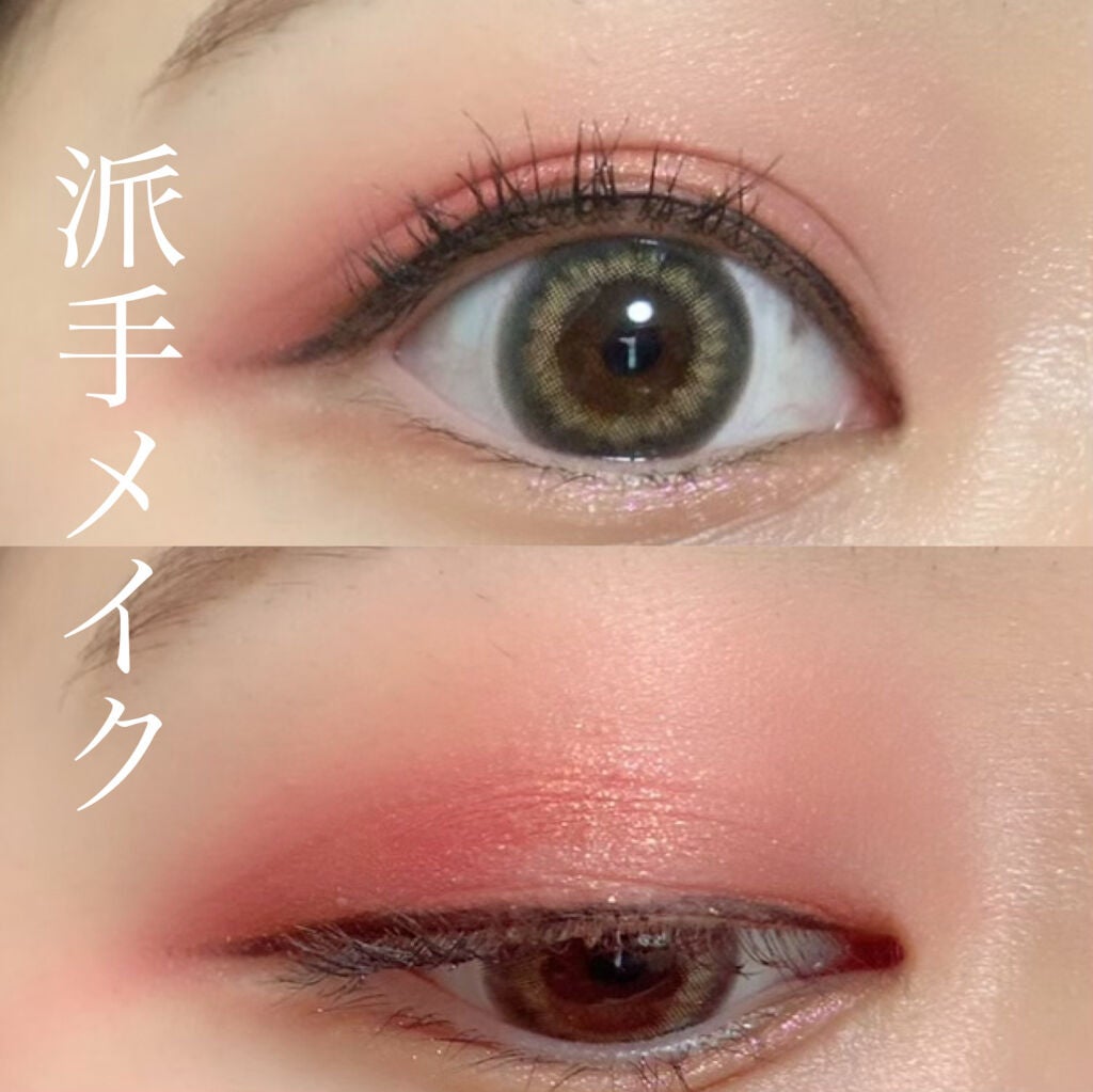 ダブルラインエキスパート/KATE/リキッドアイライナーを使ったクチコミ(1枚目)