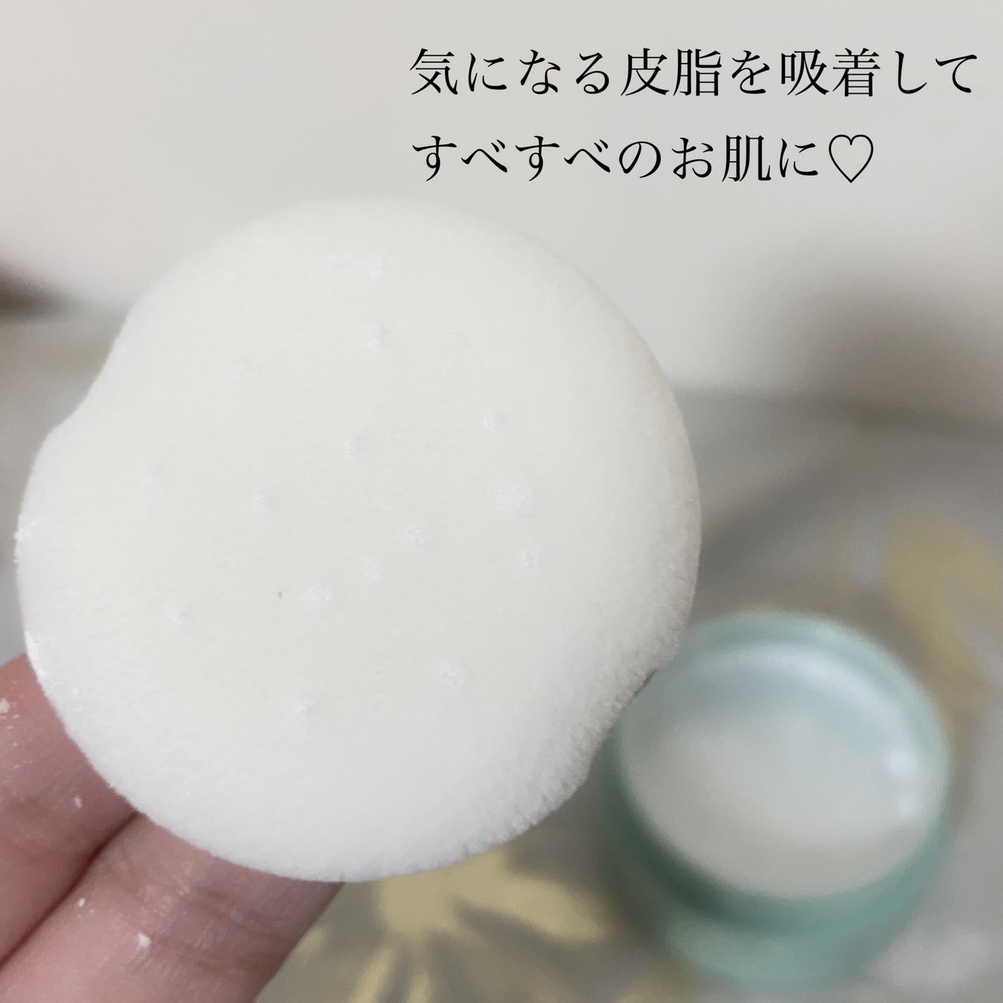 オイルカットパウダー/CODE GLO KOLOR/プレストパウダーを使ったクチコミ(5枚目)