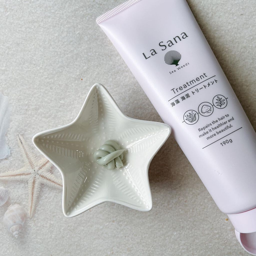 ラサーナ 海藻 海泥 シャンプー／トリートメント/ラサーナ/市販シャンプーを使ったクチコミ（3枚目）