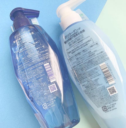 iP タラソリペア 補修美容液 シャンプー/トリートメント (モイスト&スムース)/Je l'aime/市販シャンプーを使ったクチコミ(2枚目)