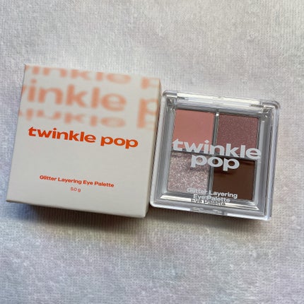 グリッターレイヤリングアイシャドウパレット/TWINKLE POP/アイシャドウパレットを使ったクチコミ(5枚目)