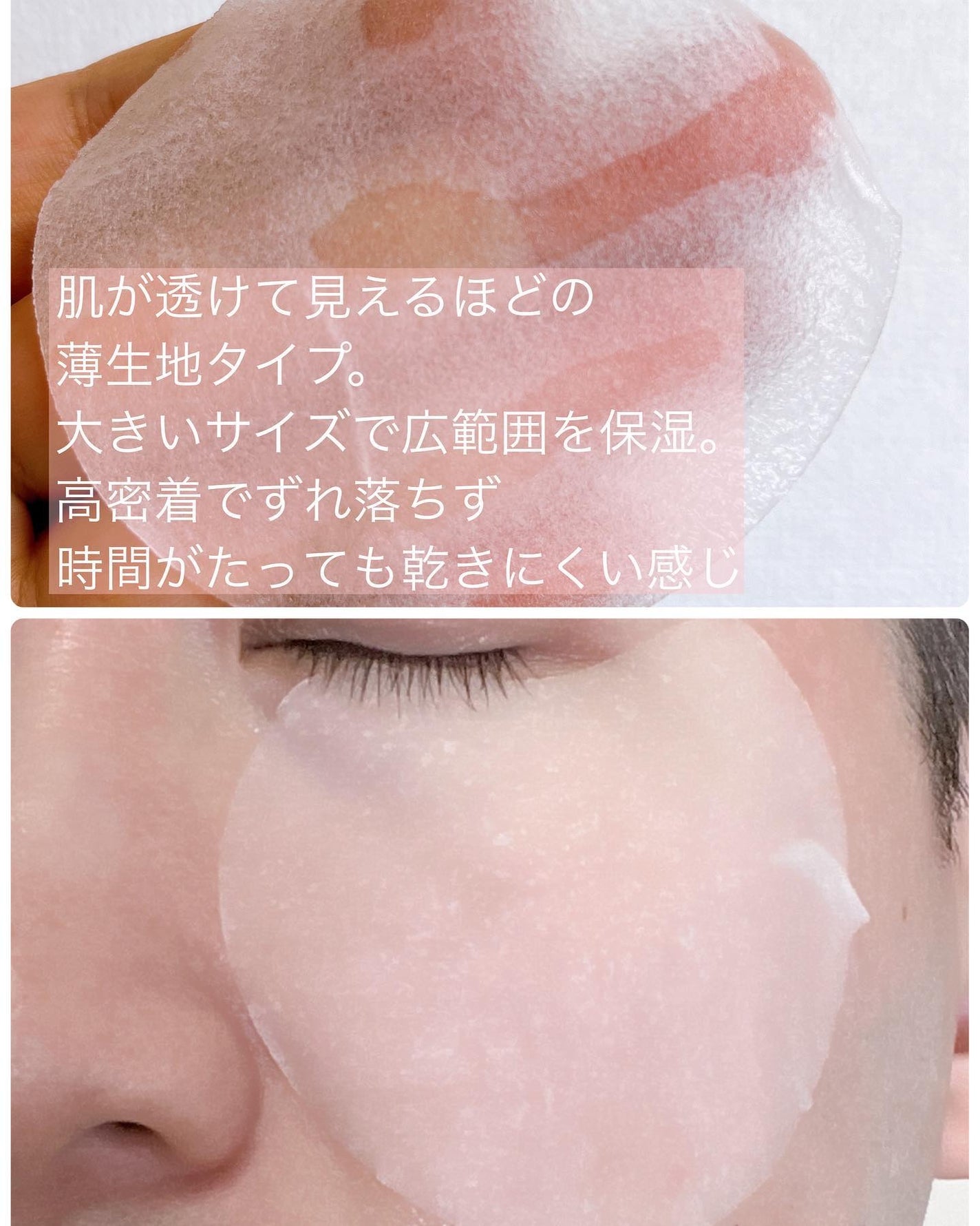 センテラ クリーム/SKIN1004/フェイスクリームを使ったクチコミ(3枚目)