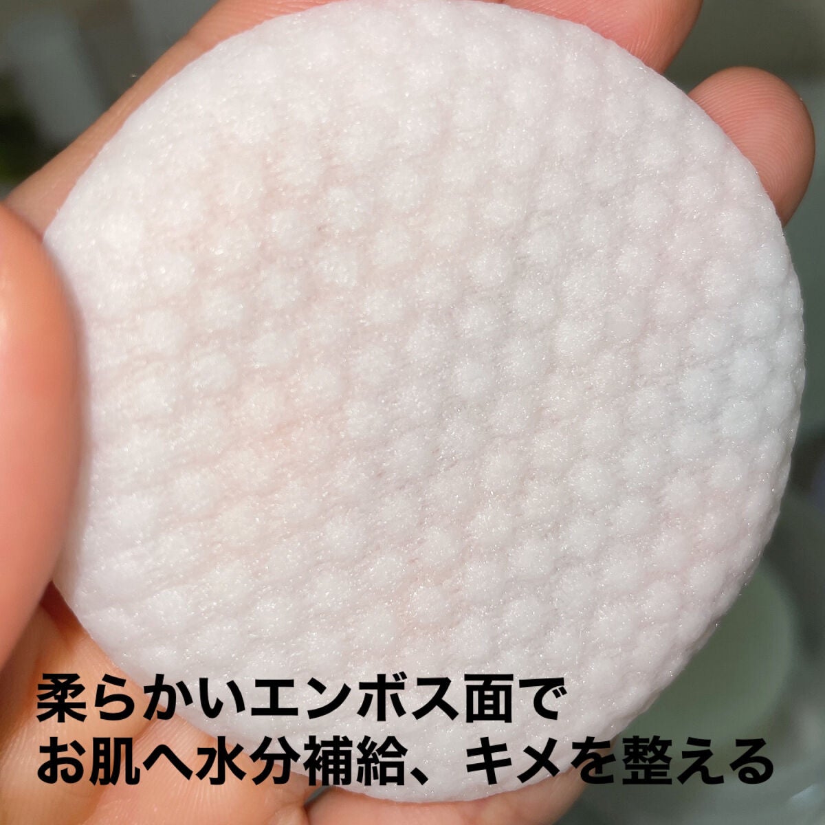 BHA消しゴムピーリングパッド/celimax/トナーパッドを使ったクチコミ(5枚目)