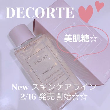 イドラクラリティ　薬用 トリートメント エッセンス ウォーター/DECORTÉ/化粧水を使ったクチコミ（1枚目）