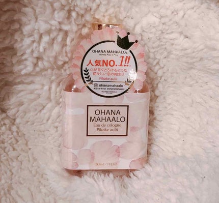オハナ・マハロ オーデコロン <ピカケ アウリィ>/OHANA MAHAALO/香水(レディース)を使ったクチコミ(1枚目)