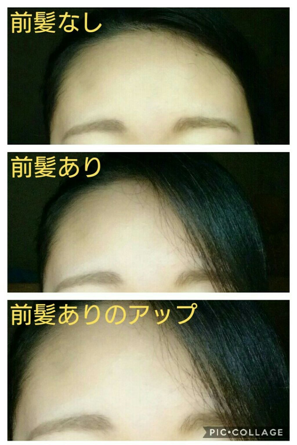 パウダー&ペンシル アイブロウEX/excel/アイブロウペンシルを使ったクチコミ(3枚目)