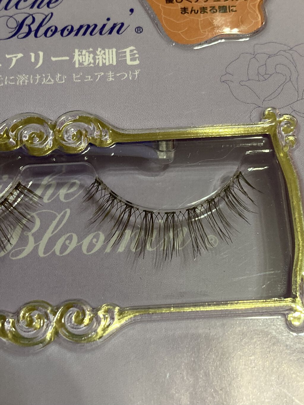 ミッシュブルーミン 3Dアイラッシュライン No.9 ヌーディーブラウン/ミッシュブルーミン/つけまつげを使ったクチコミ（2枚目）