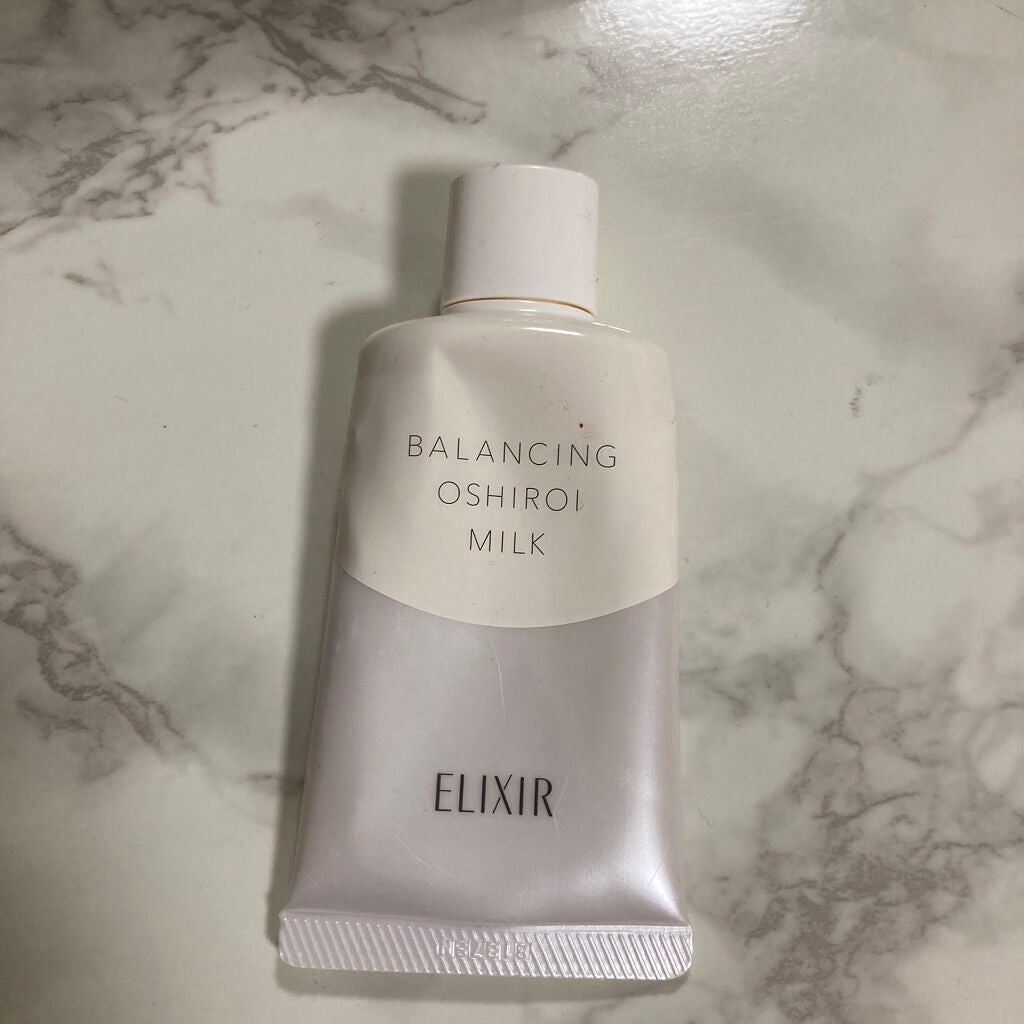 エリクシール ルフレ バランシング おしろいミルク/エリクシール/乳液を使ったクチコミ(1枚目)