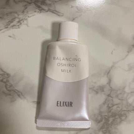 エリクシール ルフレ バランシング おしろいミルク/エリクシール/乳液を使ったクチコミ(1枚目)