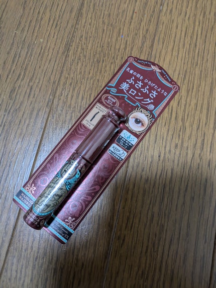 ラッシュエキスパンダー ロングロングロング EX/MAJOLICA MAJORCA/マスカラを使ったクチコミ(1枚目)