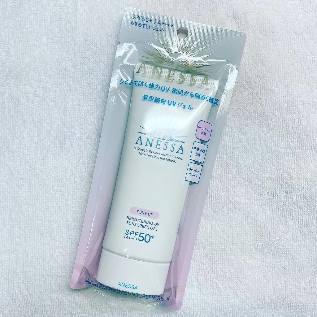 ブライトニングUV ジェル N/アネッサ/化粧下地を使ったクチコミ(1枚目)