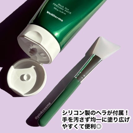 ティーツリーハーブピーリングパック/WellDerma/洗い流すパック・マスクを使ったクチコミ(4枚目)