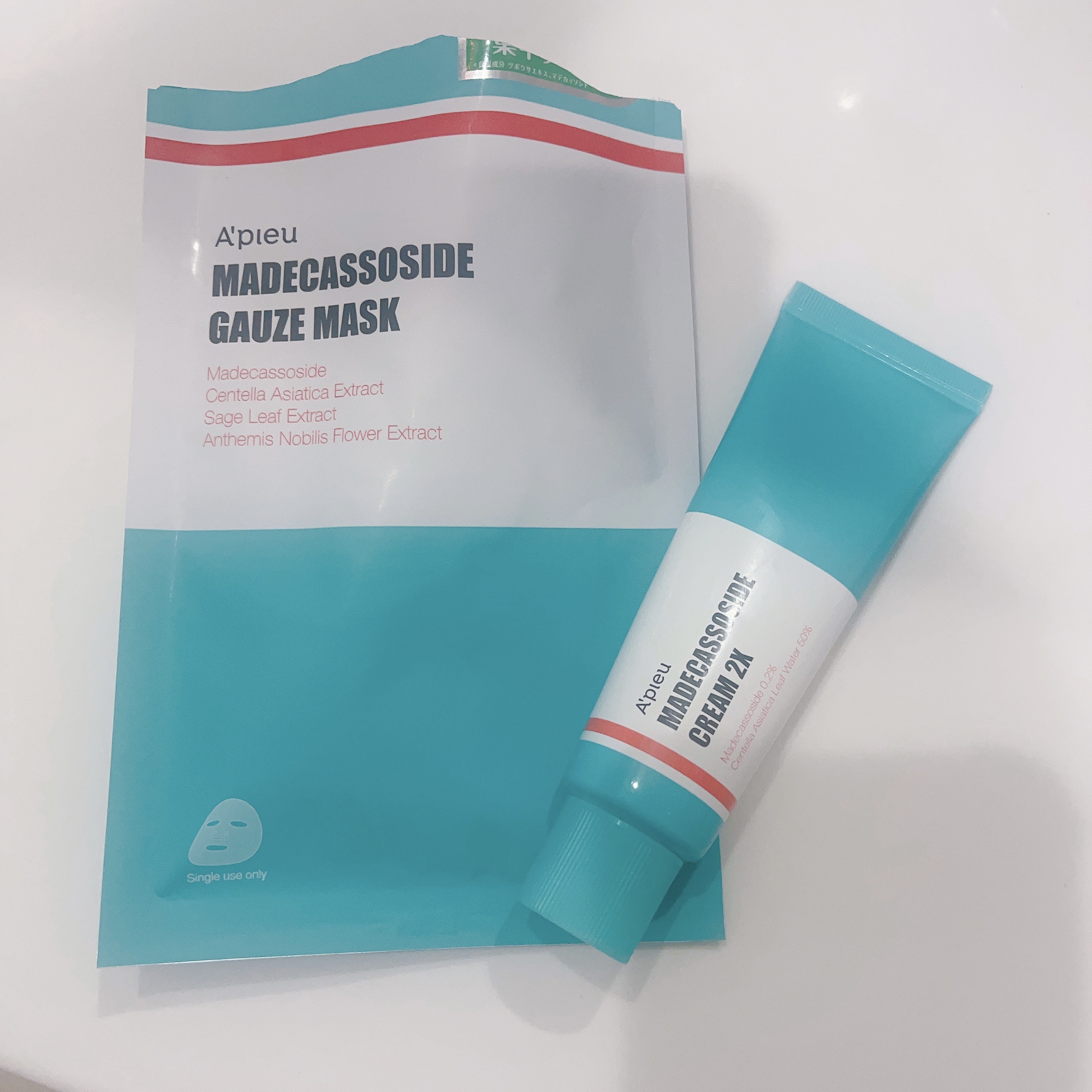 マデカソ CICAクリーム  /A’pieu/フェイスクリームを使ったクチコミ（2枚目）