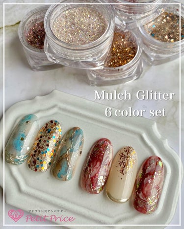 Petit Price Cheer gel アイシングクリアジェルのクチコミ「petit price ♡ mulch glitter
　
プチプラ公式アンバサダーのRamで.....」（1枚目）