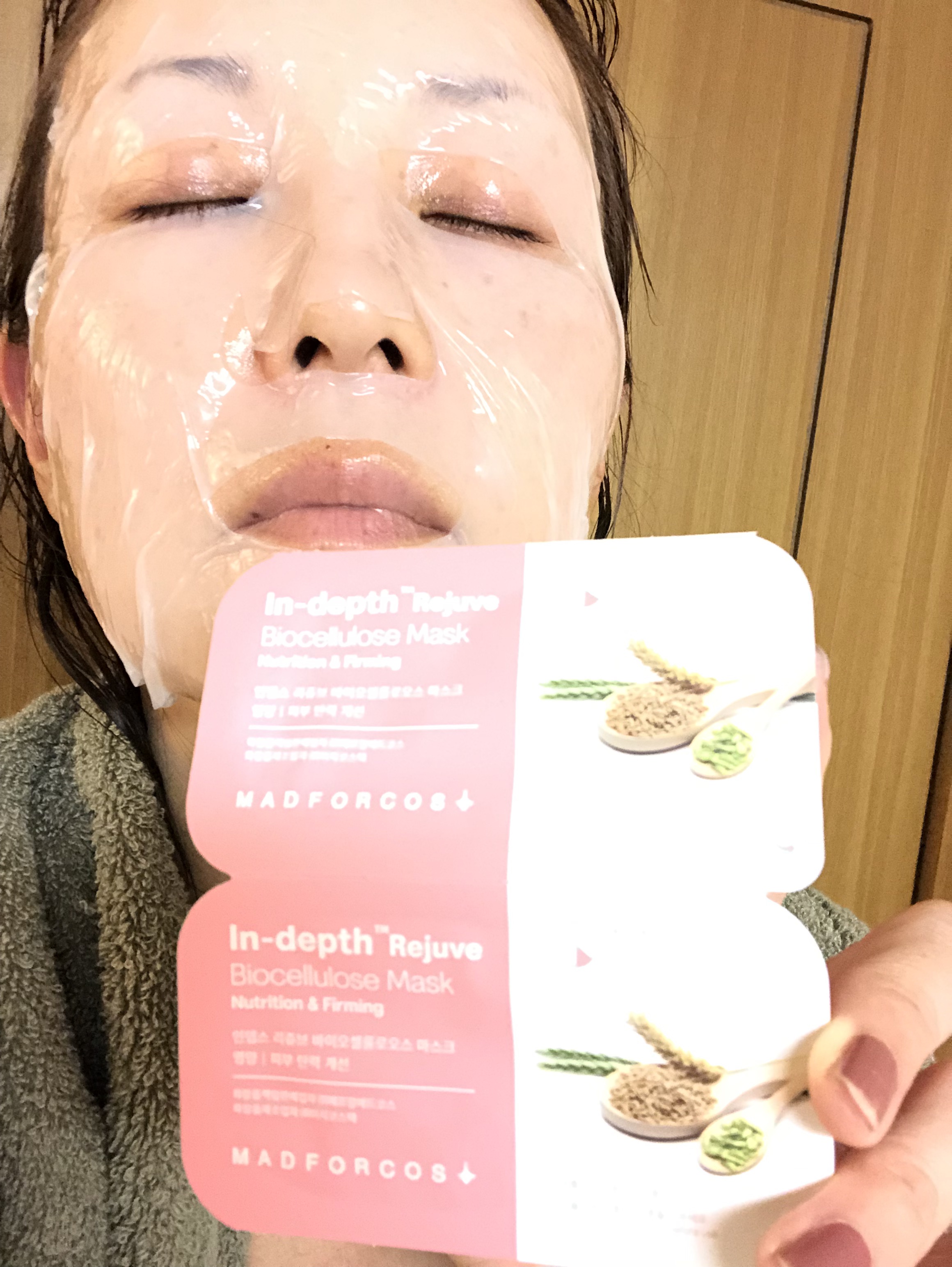インデップス™リジュブバイオセルロースマスク/MADFORCOS/シートマスク・パックを使ったクチコミ（1枚目）