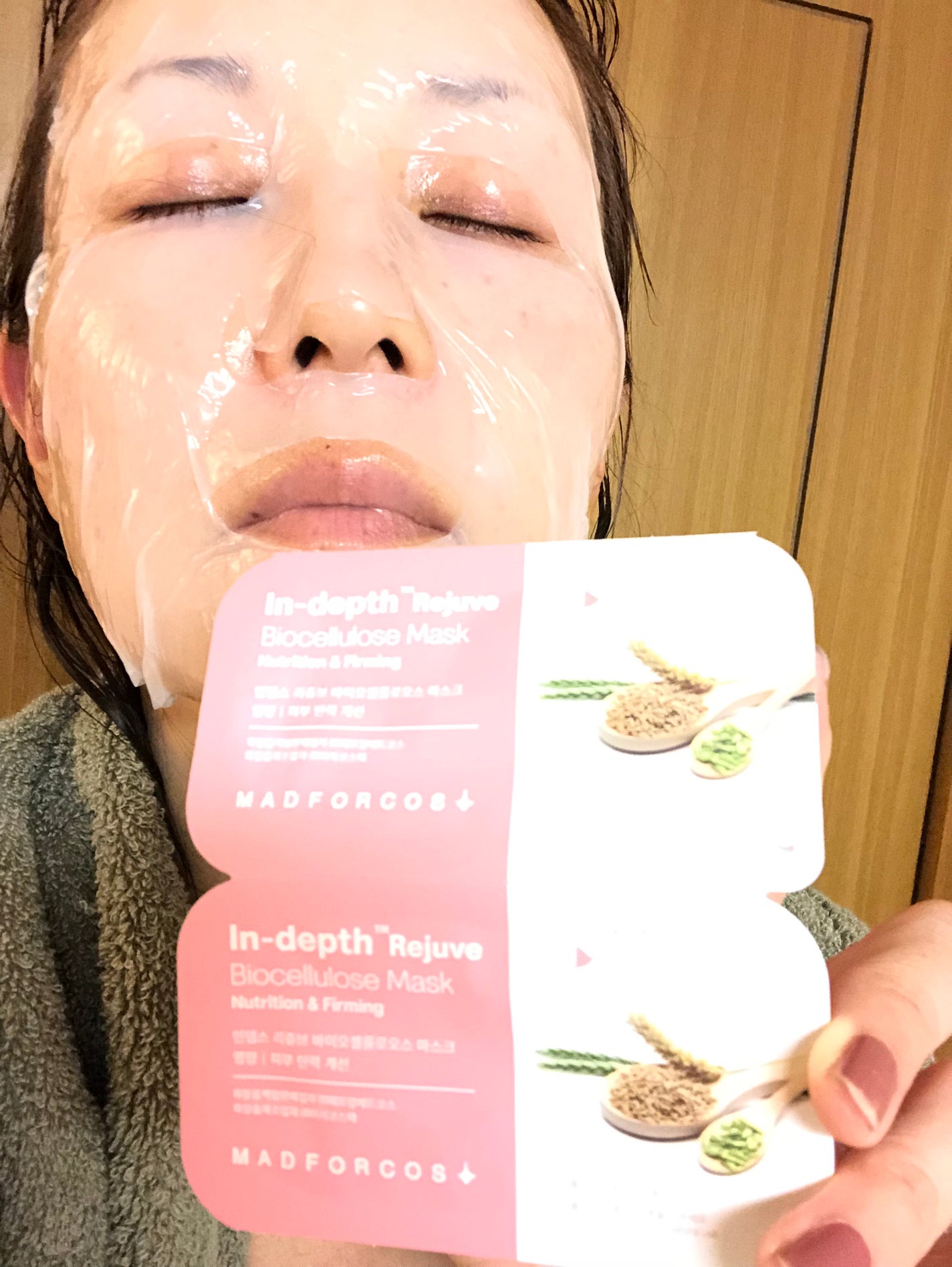インデップス™リジュブバイオセルロースマスク/MADFORCOS/シートマスク・パックを使ったクチコミ(1枚目)