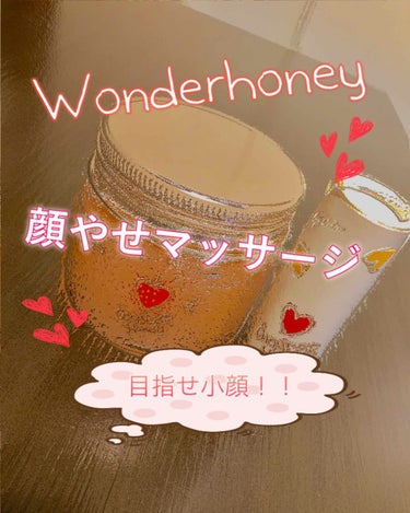  #スウォッチ 
こんにちわ

今回紹介するのはWonderhoneyの、メルティポッピングゼリーです！

この商品は美容液のジェルクリームになっています！

三枚目の写真を見ればわかるように、中に白い