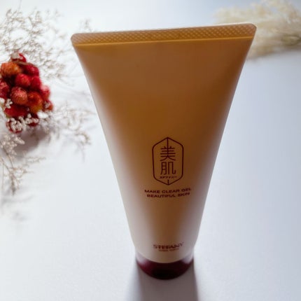 メイク クリア ジェル/美肌ステファニー /クレンジングジェルを使ったクチコミ(8枚目)